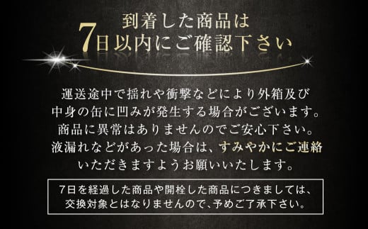 アサヒスーパードライAlc3.5%【ドライクリスタル】500ml×24本（1ケース）