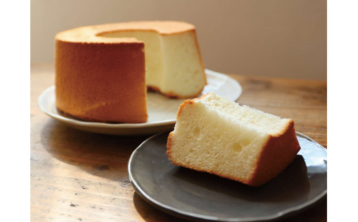 たまご屋さんがつくる　シフォンケーキ2個セット【プレーン・オレンジ】【 焼きたて シフォンケーキ ポロニ養鶏場 デザート ケーキ お菓子 焼菓子 標茶町 北海道 】