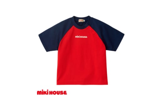 ミキハウス バックロゴ半袖Tシャツ 100cm【1617594】 2098175 - 徳島県藍住町
