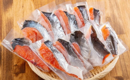 【訳あり】【無添加】北海道網走産天然鮭切り身 800g  【 ふるさと納税 人気 おすすめ ランキング 鮭 さけ シャケ しゃけ 切身 切り身 きり身 鮭切身 鮭切り身 しゃけ切身 シャケ切身 網走産 800g オホーツク 北海道 網走市 送料無料  】 ABAE016