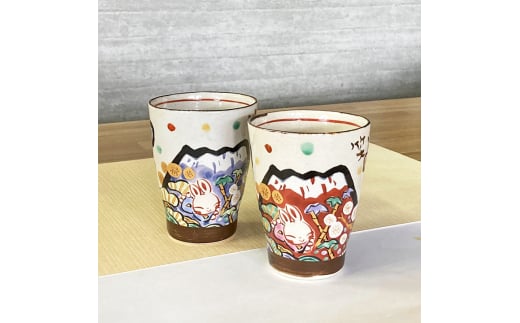 【美濃焼】 名入れ 富士日記 ゴブレットペア 木箱入り (和) 美濃焼 YK256 瑞浪市 / ながしまプランニングオフィス 和柄 富士山 うさぎ [AZBM200] 1081662 - 岐阜県瑞浪市