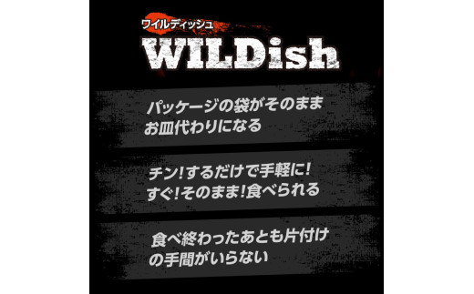 アイテムID:444169の画像3枚目
