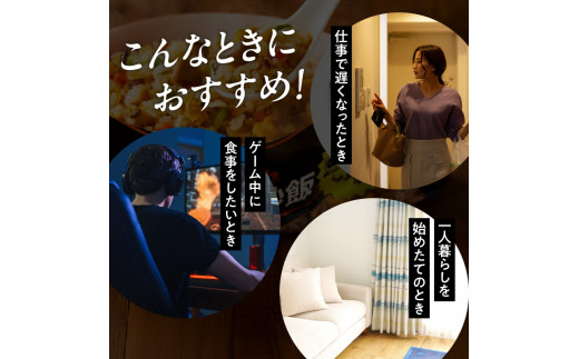 アイテムID:444169の画像5枚目