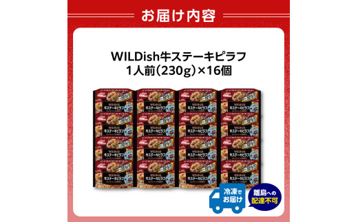 アイテムID:444169の画像6枚目