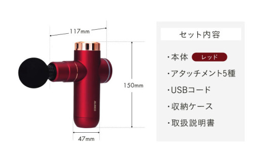 筋膜リリースガン 筋膜リリース 美容 家電 筋膜ガン 健康器具 ハンディガン 姿勢矯正 トレーニング ストレッチ 腰痛