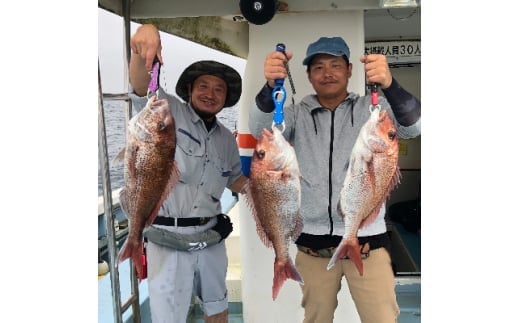 ＼最短7営業日以内発送／ 船釣り 釣具込み 午前 乗船券 (ヒラメ 又は マダイ / 1名 様) 釣り 1人 海釣り つり フィッシング 魚 ひらめ 真鯛 初心者歓迎 手ぶら イベント 体験 連休 夏休み GW 外房満喫 レンタル 乗船 家族 友達 送料無料 ふるさと納税 千葉県 旭市 釣り船長五郎丸 cgm002