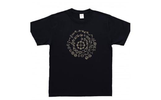 Tシャツ カタカムナ 姫川薬石 ネイビー (半袖 150サイズ)【1619450】 2099228 - 大阪府和泉市