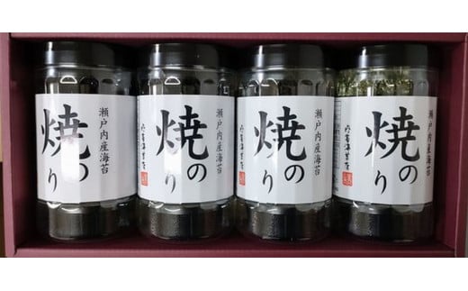 【山口県】【周南市五月町】【内富海苔店】瀬戸内産海苔詰め合わせ (32枚×4本) 2096671 - 山口県周南市