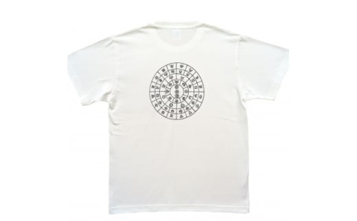 Tシャツ ふとまに 太占 麻炭 白 (半袖 Mサイズ)【1619668】 2099240 - 大阪府和泉市