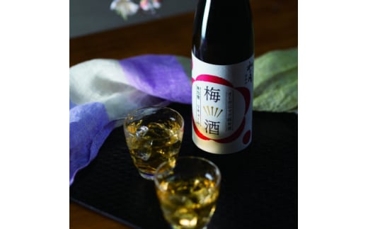 ＜日本の極み＞月の井酒造店　日本酒仕込み　オーガニック梅酒【1616095】
