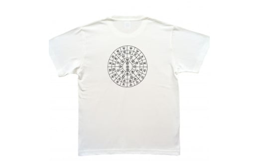 Tシャツ ふとまに 太占 麻炭 白 (半袖 Sサイズ)【1619666】 2099239 - 大阪府和泉市