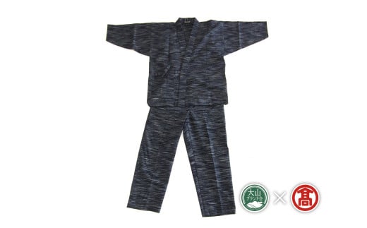 AK6[ごとう絣店] 弓浜絣 作務衣 上下セット(大山ブランド会)