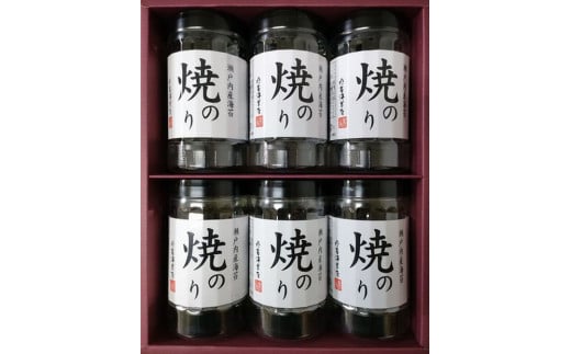 【山口県】【周南市五月町】【内富海苔店】瀬戸内産海苔詰め合わせ　(32枚×6本)
