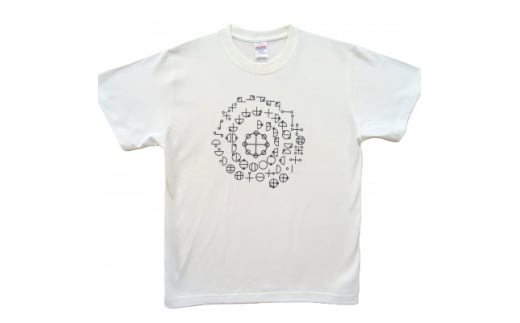 Tシャツ カタカムナ 麻炭 白 (半袖 Lサイズ)【1619676】