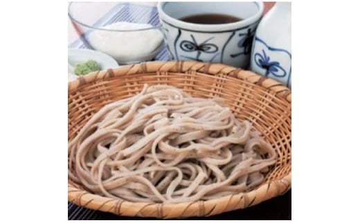 〈めん工房 ほさか〉 そば屋の手打ちそばセット(自然薯付き) 9食入り【1616512】 2097855 - 茨城県茨城県庁
