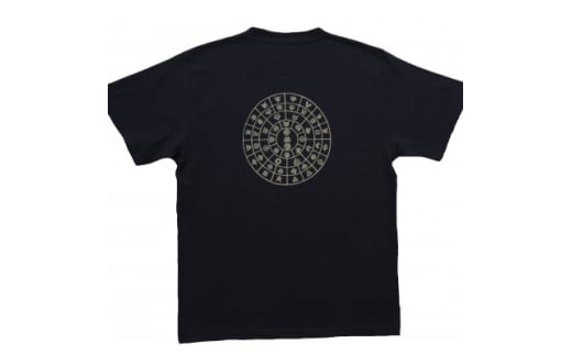 Tシャツ ふとまに 太占 姫川薬石 ネイビー (半袖 Mサイズ)【1619401】 2099226 - 大阪府和泉市
