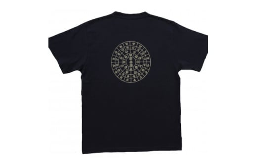 Tシャツ ふとまに 太占 姫川薬石 ネイビー (半袖 Sサイズ)【1619400】 2099225 - 大阪府和泉市