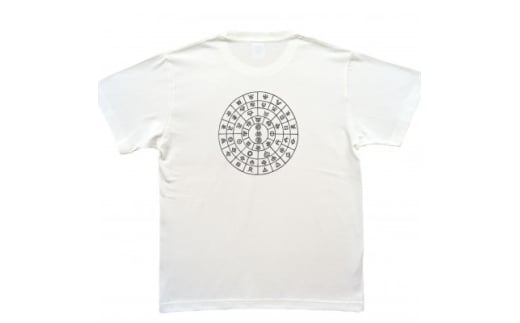 Tシャツ ふとまに 太占 麻炭 白 (半袖 160サイズ)【1619665】 2099238 - 大阪府和泉市
