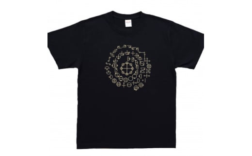 Tシャツ カタカムナ 姫川薬石 ネイビー (半袖 Sサイズ)【1619458】 2099230 - 大阪府和泉市