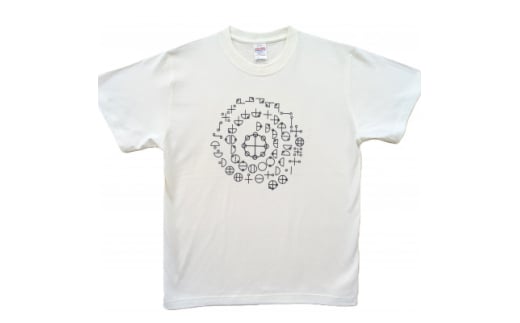 Tシャツ カタカムナ 麻炭 白 (半袖 150サイズ)【1619671】 2099242 - 大阪府和泉市