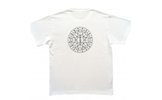 Tシャツ ふとまに 太占 麻炭 白 (半袖 Lサイズ)【1619669】 2099241 - 大阪府和泉市