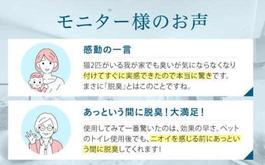 家電 空気清浄機 フィルター不要 省エネ 静音 静か 軽量 コンパクト 小型 30畳 除菌 消臭 脱臭 おすすめ 人気