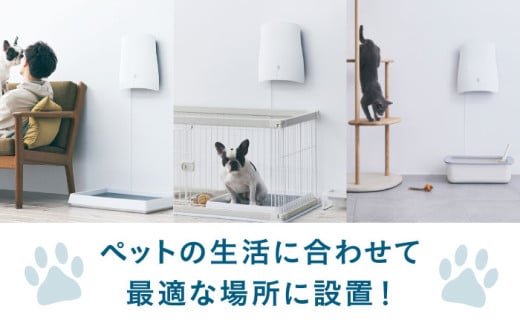 家電 空気清浄機 フィルター不要 省エネ 静音 静か 軽量 コンパクト 小型 30畳 除菌 消臭 脱臭 おすすめ 人気