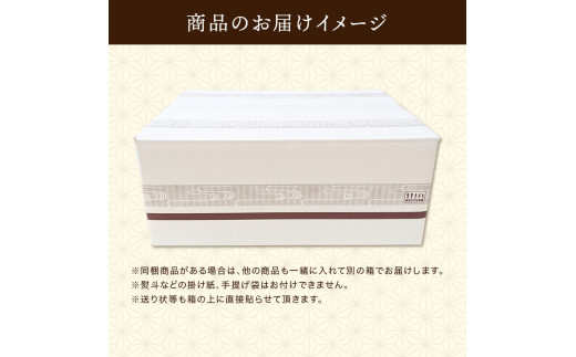 ※画像はイメージです。