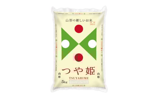 【令和6年産米】JAおきたま「つや姫」5kg_A175(R6) 2101545 - 山形県長井市