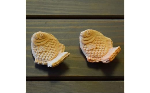 萩焼 たい焼きの箸置き 2客 |HG000312 2057116 - 山口県萩市