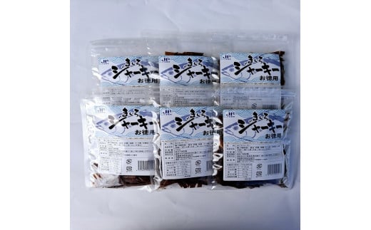 まぐろジャーキーお徳用（100g×6袋）セット 渡嘉敷漁業協同組合 ケラマ諸島 沖縄県 鮪 まぐろ ジャーキー