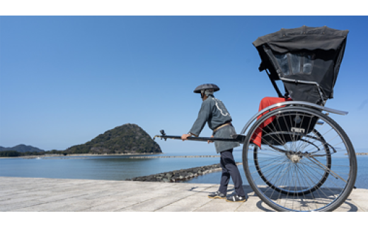 【352047H00048】萩を人力車で駆け抜ける“幕末志士が好んだ松陰門下ランチ”と武家屋敷でのブレンドコーヒー満喫体験型ツアー返礼品2名様分