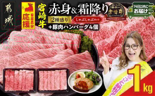 三重県の人気パン屋『PakuPaku』の魅力 | TikTok