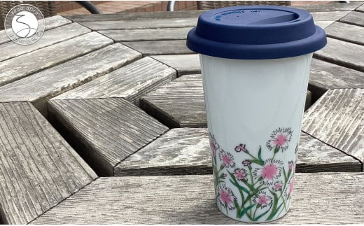 有田焼 Traveling Tumbler / Nadeshiko トラベリングタンブラー 撫子【 幸楽窯 / YUIKA Lab 】コンビニ コーヒー Mサイズ 食器 器 カップ 花 はな A11-77