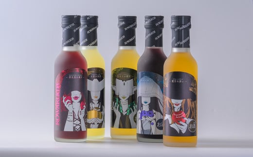 蠱惑魔(こわくま)リキュール 5本セット (200ml×5本) リキュール アルコール お酒 飲料 飲み物 果物 炭酸割り ロック アイス ミルク 石越醸造 【西城酒店】tm186 691034 - 宮城県登米市