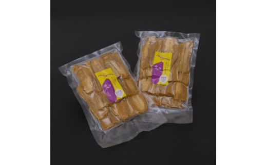 ＜訳あり＞規格外干しいも 1.0kg(500g×2袋)【1616145】
