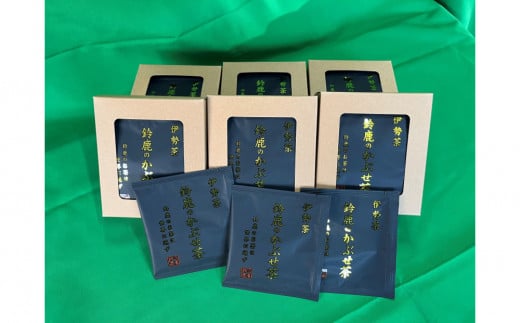 鈴鹿のかぶせ茶テイーバック10袋×6箱入り 2077690 - 三重県鈴鹿市