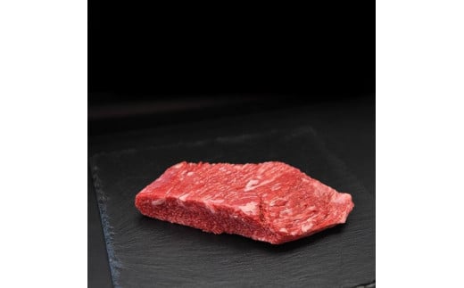 博多和牛　ザブトンブロック　約500g