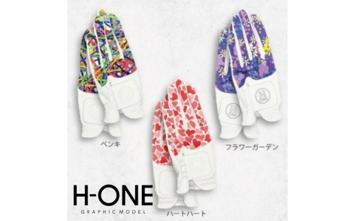 [№4631-6241]2691ゴルフグローブ（両手）3色セット　レディース S