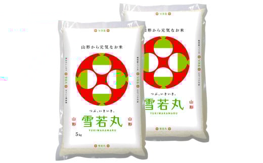 【令和6年産米】JAおきたま「雪若丸」10kg_A179(R6) 2101609 - 山形県長井市