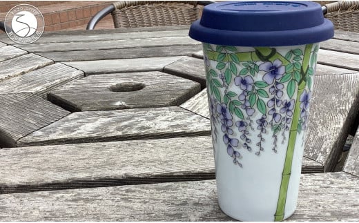 有田焼 Traveling Tumbler / Fuji トラベリングタンブラー 藤【 幸楽窯 / YUIKA Lab 】コンビニ コーヒー Mサイズ 食器 器 カップ A11-76