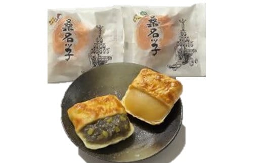 保々屋大山田店　桑名っ子15個入（化粧箱入り）　a#50