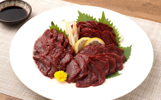 国産馬刺し 赤身 約300g（約100g×3パック）＋馬刺しタレ ミニボトル 50ml 熊本屠畜 馬刺し馬刺