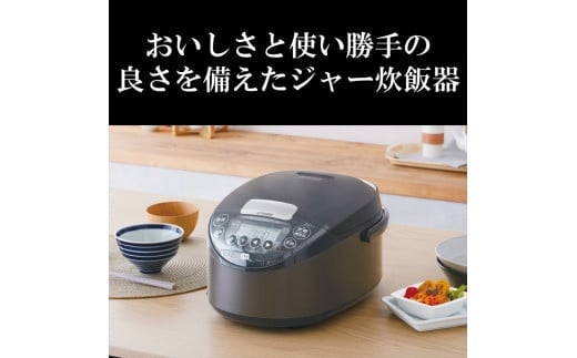 大阪府門真市のふるさと納税 タイガー魔法瓶 IH炊飯器 JPW-Y100KV モーブブラック 5.5合炊き【 家電 炊飯器 炊きたて 炊飯ジャー 遠赤 高火力 ふっくら ごはん おいしい 大阪府 門真市 】