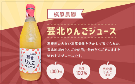アイテムID:445775の画像2枚目