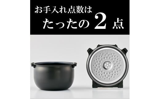 大阪府門真市のふるさと納税 タイガー魔法瓶 IH炊飯器 JPW-Y100KV モーブブラック 5.5合炊き【 家電 炊飯器 炊きたて 炊飯ジャー 遠赤 高火力 ふっくら ごはん おいしい 大阪府 門真市 】