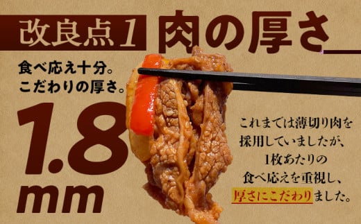 福岡県田川市のふるさと納税 【訳あり】プルコギ 牛肉 切り落とし 味付け 小分け 800g トライアル 焼肉 冷凍 タレ漬け 韓国料理 惣菜 おかず 辛くない 子供でも食べられる 牛丼 チャプチェ お取り寄せ 福岡 お土産 九州 グルメ 7000円