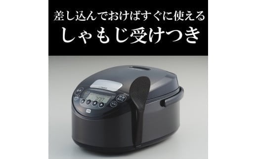 大阪府門真市のふるさと納税 タイガー魔法瓶 IH炊飯器 JPW-Y100KV モーブブラック 5.5合炊き【 家電 炊飯器 炊きたて 炊飯ジャー 遠赤 高火力 ふっくら ごはん おいしい 大阪府 門真市 】