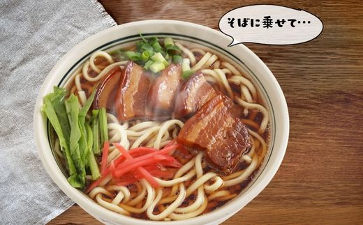 アイテムID:446206の画像8枚目