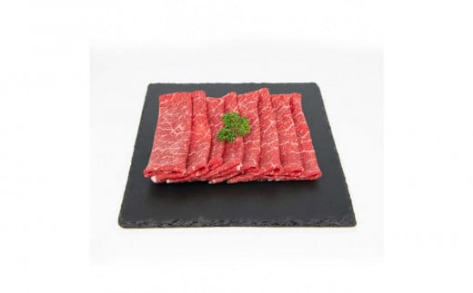 博多和牛 赤身スライス 定期便全6回 約3.78kg（約630g×6回） 2101057 - 福岡県大川市